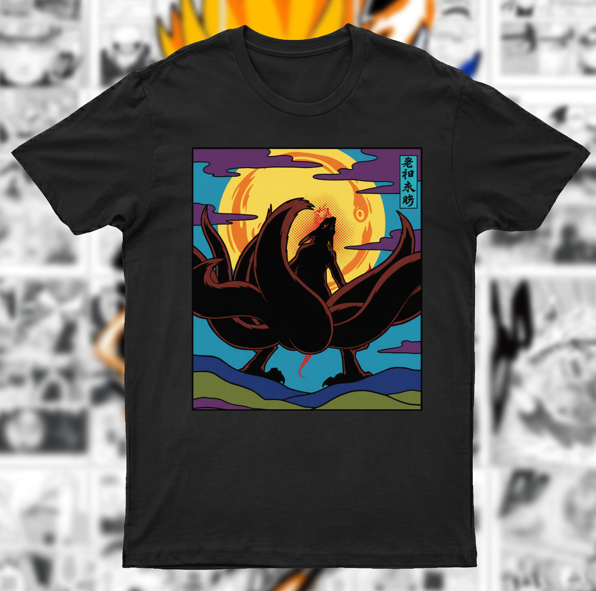 Playera La IRA DEL ZORRO